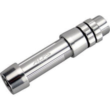 ALPS Centra-Lock Reel Aluminum Reel Seat